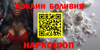 PSILOCYBIN Старая Купавна