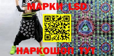 круглые Среднеуральск