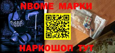 круглые Среднеуральск