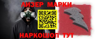 круглые Среднеуральск