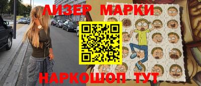 круглые Среднеуральск
