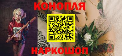 кокаин перу Ставрополь