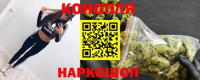 PSILOCYBIN Старая Купавна