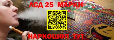 PSILOCYBIN Старая Купавна