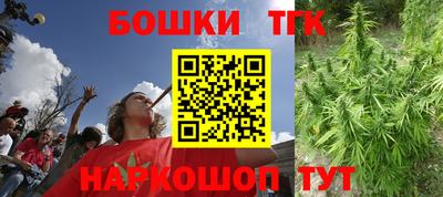 PSILOCYBIN Старая Купавна