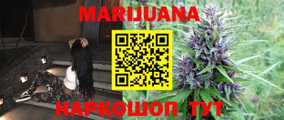 PSILOCYBIN Старая Купавна