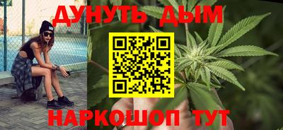 PSILOCYBIN Старая Купавна