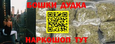 PSILOCYBIN Старая Купавна