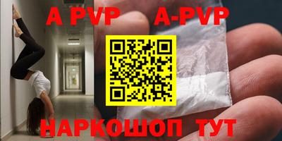 PSILOCYBIN Старая Купавна