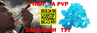 PSILOCYBIN Старая Купавна