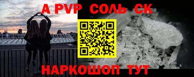 круглые Среднеуральск