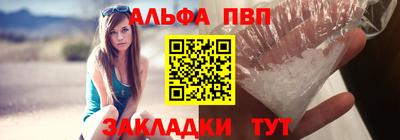 круглые Среднеуральск