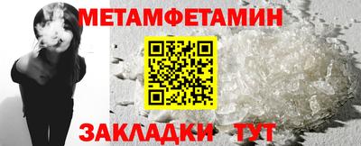 круглые Среднеуральск