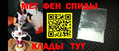 PSILOCYBIN Старая Купавна