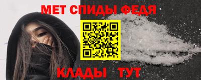 кокаин перу Ставрополь