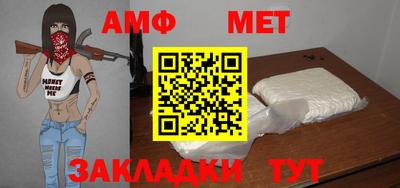 круглые Среднеуральск