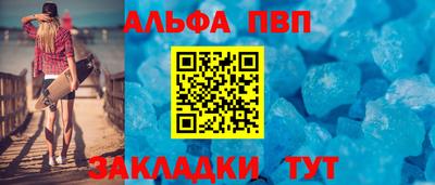 PSILOCYBIN Старая Купавна