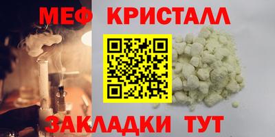 PSILOCYBIN Старая Купавна