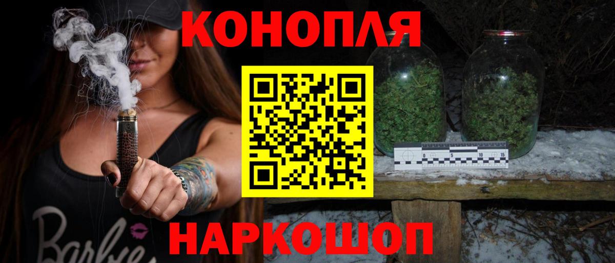 Каннабис VHQ  Вход с VPN  Октябрьский  Марихуана марихуана  Марихуана VHQ 
